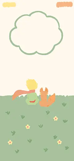 可爱壁纸 @樱桃核吖~收集  来自微博@一只草莓tong