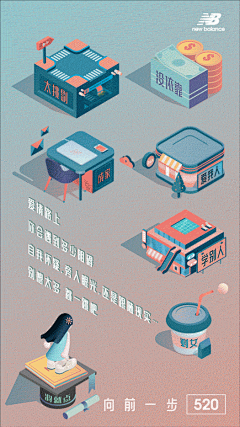 ◉◉【微信公众号：xinwei-1991】整理分享 @辛未设计 ⇦了解更多 。llustrations插画设计图形设计绘画设计插图设计CG插画手绘设计手绘插画 (17).gif