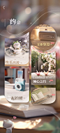 Screenshot_2023-11-20-10-24-02-424_com