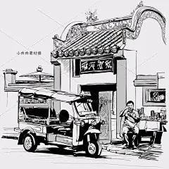 复古铅笔手绘素描城市高楼建筑EPS矢量图片海报背景素材AI18-淘宝网