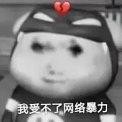 龙鸡组合 这你敢想？