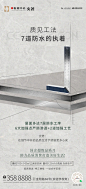 微信图片_20230331161133