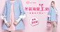 淘宝网 - 淘！我喜欢
