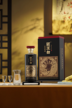 路易Boss采集到包装