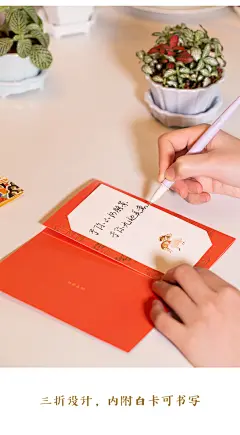 故宫淘宝手绘生日结婚节日毕业父亲节创意卡片贺卡文创官方旗舰店-淘宝网