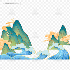 fanfanfan9采集到山海