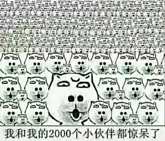 暴走表情包_赫章一中吧_百度贴吧