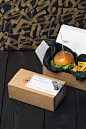 Bó – Burger & Fries branding - Mindsparkle Mag : Bó is a new place on the culinary map of Kielce. A place where you can have the best burger and fries, served with the famous sesame sauce. One of those bars which you open out of sheer passion. For you