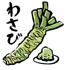 日式食物寿司鳗鱼饭烧肉烤肉味噌饭餐厅图案AI矢量印刷免抠PS素材 (24)