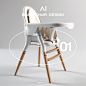 AI赋能工业设计 儿童用品｜NO.3儿童椅