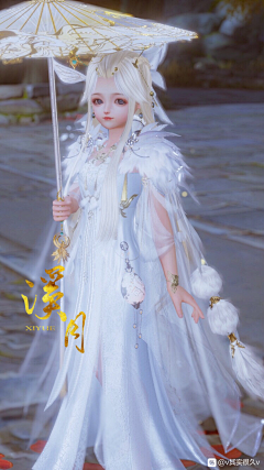 静待梨花醉采集到剑三