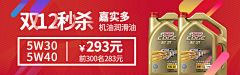 Ah丶天采集到杂项