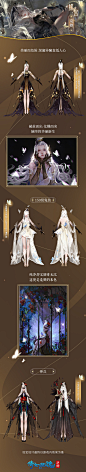 倩女幽魂手游的微博_微博