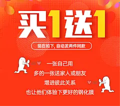 图拉斯苹果X钢化膜iPhone X手机ProMax全屏覆盖XS贴膜XMax蓝光MaxPro全包XR保护mas屏保防摔抗摔玻璃ghm-tmall.com天猫