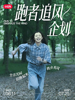 薛定谔的猫aaaaaa采集到灵感