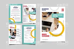 企业宣传单  - 源文件下载【酷图网】商务宣传单,三折页,画册设计,公司简介,企业宣传画册,企业简介,企业宣传单,企业画册,企业介绍,设计,广告设计,海报设计,AI,