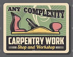 建筑业,刨子,木工,磨光机,易接近性,专业人员,工程师,木材,修理,复古