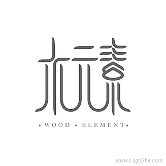 木元素字体设计