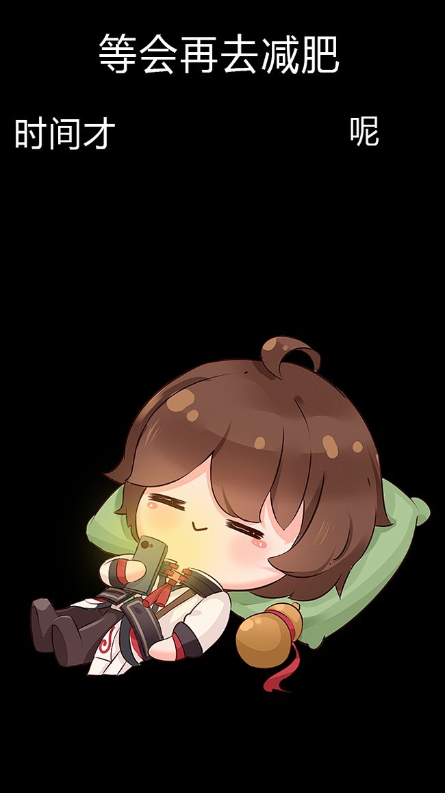 王者荣耀李白青莲剑仙q版旧版壁纸