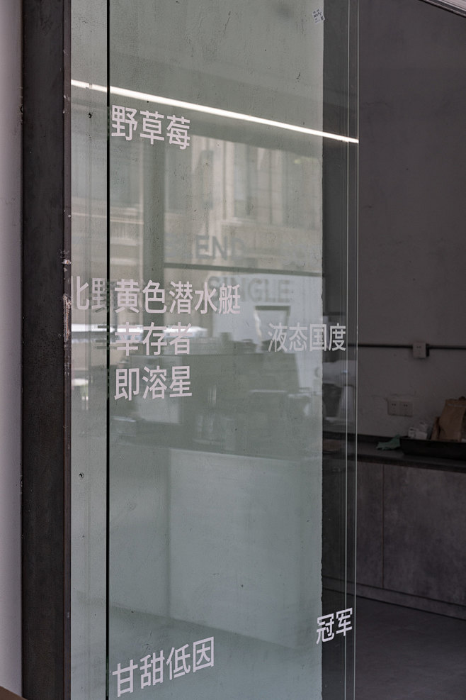 ac28b1142760801