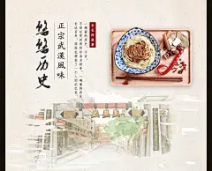 大汉口过早热干面速食干拌面泡面整箱方便面整箱批发115g*12碗-tmall.com天猫