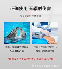 德国筋膜王冲击波理疗仪黑科技点阵筋膜仪经络软组修复美容养生仪