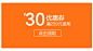 Nanaday1212品牌盛典-娜娜日记官方旗舰店-天猫Tmall.com