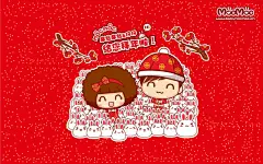 Mocmoc芒果仔Sinbawa2011新年壁纸桌面壁纸2