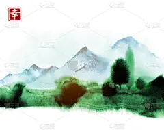 用墨水手绘的远山。传统的东方水墨画粟娥、月仙、围棋。包含象形文字-幸福。
