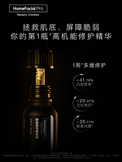 kAO6rQIh采集到详情