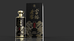 紫忆尘兮采集到包装