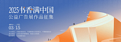 KKHH-采集到未整理