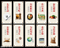 餐厅食堂光盘行动文化宣传展板