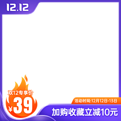 不上班会变有钱吗采集到主图标/车图