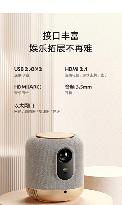 可可-不是奶茶采集到C4D场景搭建