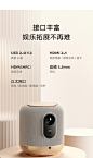 【4K游戏投影新品】峰米V10 4K超高清投影仪高亮度家用投墙智能游戏投影机小型白天客厅卧室娱乐巨幕家庭影院-tmall.com天猫