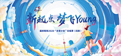 Lucie_Zhang采集到X_旋转