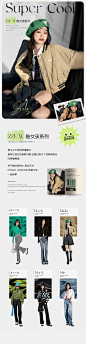 EPTISON外套女2022年秋季新款正反两穿休闲丝绒学生棒球服短上衣-tmall.com天猫