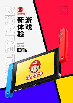 今昔悠悠采集到产品排版（横/竖）