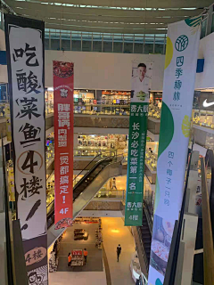 Y_SUMMER_采集到公众号