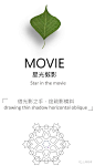 上海柏涛丨嘉兴万科·泊樾湾