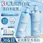 O1CN012hxNUp24BGsKLEyo6_!!0-item_pic.jpg (458 KB,800*800)