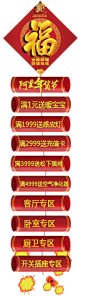  3.png