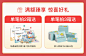 米菲solove京东自营旗舰店