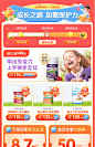 O1CN01jjWoN61nvfLijOInT_!!2208568705152.jpg (1240×1920)