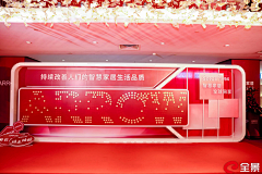 小小酥毛采集到签到方式