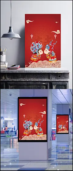 红色喜庆相亲大会相亲海报背景素材|背景,喜庆海报,喜庆背景,红色喜庆,相亲海报,大会背景,大会海报,红色背景,海报背景,红色海报,相亲,相亲广告,相亲展架,相亲背景,相亲展板,联谊会,联谊会海报,其他,背景图