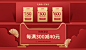 比月旗舰店