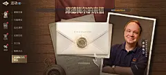 活动界面【世界启元】——更多截图，关注贝吉塔王子！
