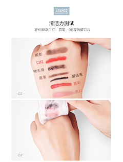 周ZF-4444x采集到对比